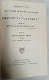 The Works in Prose and Verse of Charles and Mary Lamb 2 volume set